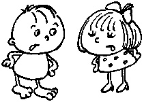 Иллюстрация к книге — Книга для тех, кому нравится жить, или Психология личностного роста [any2fbimgloader155.jpg]