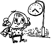 Иллюстрация к книге — Книга для тех, кому нравится жить, или Психология личностного роста [any2fbimgloader193.jpg]