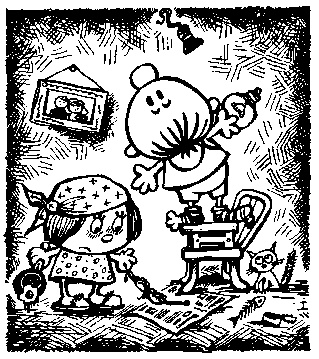 Иллюстрация к книге — Книга для тех, кому нравится жить, или Психология личностного роста [any2fbimgloader209.jpg]