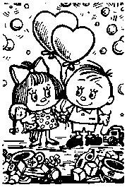 Иллюстрация к книге — Книга для тех, кому нравится жить, или Психология личностного роста [any2fbimgloader22.jpg]