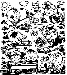 Иллюстрация к книге — Книга для тех, кому нравится жить, или Психология личностного роста [any2fbimgloader236.jpg]