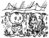 Иллюстрация к книге — Книга для тех, кому нравится жить, или Психология личностного роста [any2fbimgloader252.jpg]