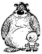 Иллюстрация к книге — Книга для тех, кому нравится жить, или Психология личностного роста [any2fbimgloader27.jpg]