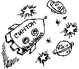 Иллюстрация к книге — Книга для тех, кому нравится жить, или Психология личностного роста [any2fbimgloader299.jpg]