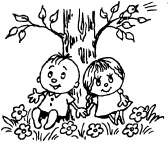 Иллюстрация к книге — Книга для тех, кому нравится жить, или Психология личностного роста [any2fbimgloader53.jpg]