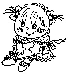 Иллюстрация к книге — Книга для тех, кому нравится жить, или Психология личностного роста [any2fbimgloader71.jpg]