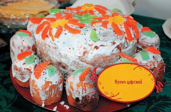 Иллюстрация к книге — Куличи, пасха, блины и другие блюда православной праздничной кухни [_07.jpg]