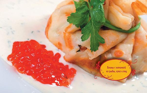 Иллюстрация к книге — Куличи, пасха, блины и другие блюда православной праздничной кухни [_14.jpg]