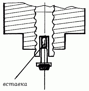 Иллюстрация к книге — Вода в доме и на участке [i_111.jpg]