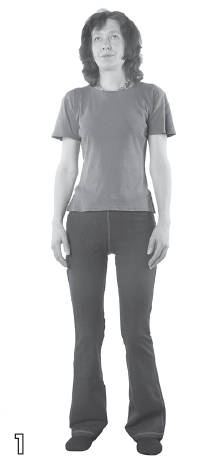 Иллюстрация к книге — Хорошее зрение - ясный ум на долгие годы! Древнейшие практики Востока [i_028.jpg]