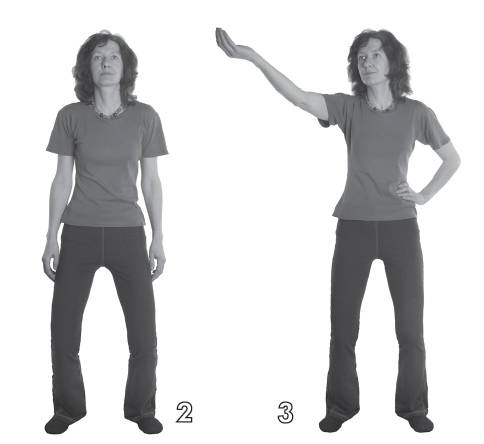 Иллюстрация к книге — Хорошее зрение - ясный ум на долгие годы! Древнейшие практики Востока [i_042.jpg]