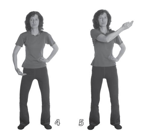 Иллюстрация к книге — Хорошее зрение - ясный ум на долгие годы! Древнейшие практики Востока [i_043.jpg]