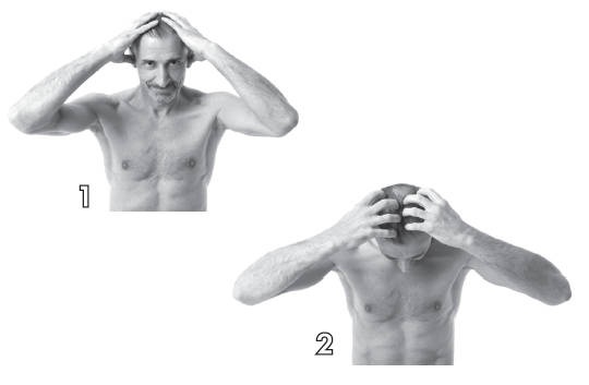 Иллюстрация к книге — Хорошее зрение - ясный ум на долгие годы! Древнейшие практики Востока [i_051.jpg]