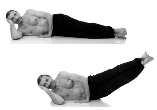 Иллюстрация к книге — Йога для коррекции фигуры [Autogen_eBook_id113.jpg]