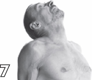 Иллюстрация к книге — Острое зрение – острый ум! Уникальные восточные методики улучшения зрения и развития мозга [_10.jpg]