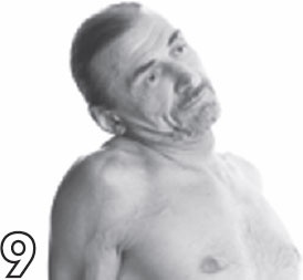 Иллюстрация к книге — Острое зрение – острый ум! Уникальные восточные методики улучшения зрения и развития мозга [_11.jpg]