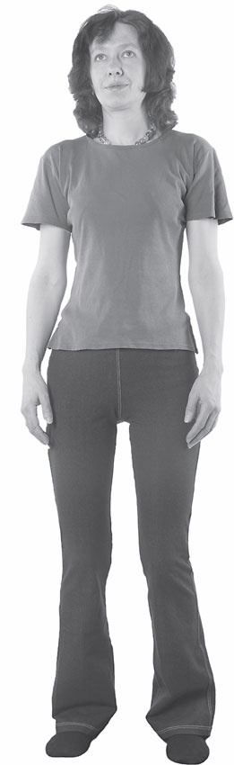 Иллюстрация к книге — Острое зрение – острый ум! Уникальные восточные методики улучшения зрения и развития мозга [_49.jpg]