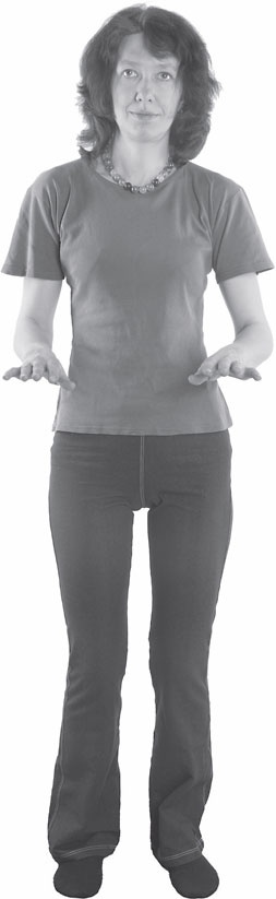 Иллюстрация к книге — Острое зрение – острый ум! Уникальные восточные методики улучшения зрения и развития мозга [_50.jpg]