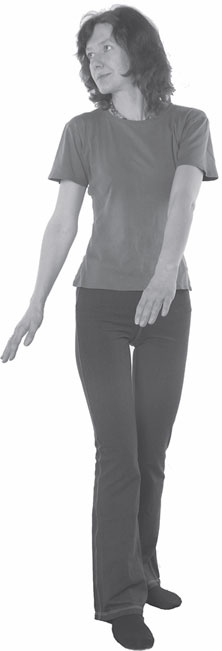 Иллюстрация к книге — Острое зрение – острый ум! Уникальные восточные методики улучшения зрения и развития мозга [_66.jpg]