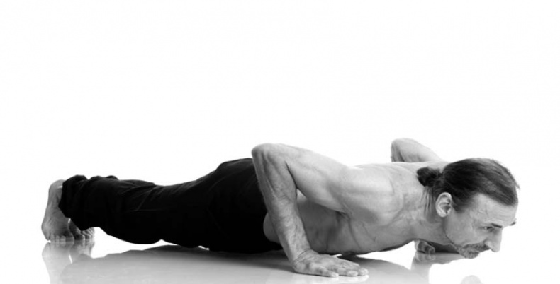 Иллюстрация к книге — Йога. Лучшие упражнения для каждого лунного дня. Сила Луны для здоровья и удачи [i_353.jpg]