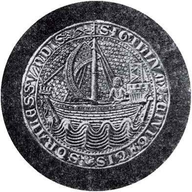 Иллюстрация к книге — Морские тайны древних славян [i_021.jpg]