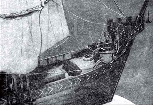 Иллюстрация к книге — Морские тайны древних славян [i_022.jpg]