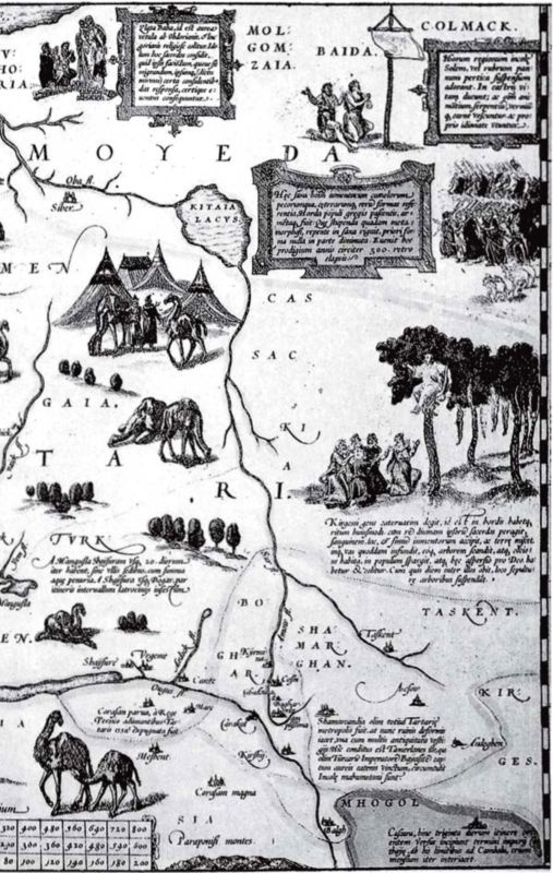 Иллюстрация к книге — Морские тайны древних славян [i_060.jpg]