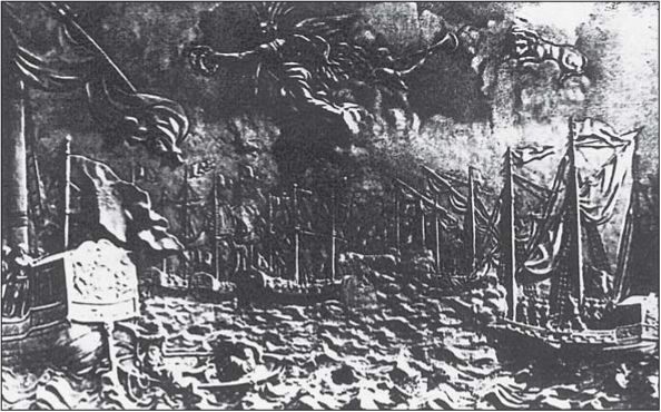 Иллюстрация к книге — Морские тайны древних славян [i_061.jpg]