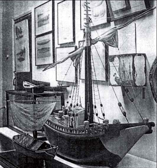 Иллюстрация к книге — Морские тайны древних славян [i_069.jpg]