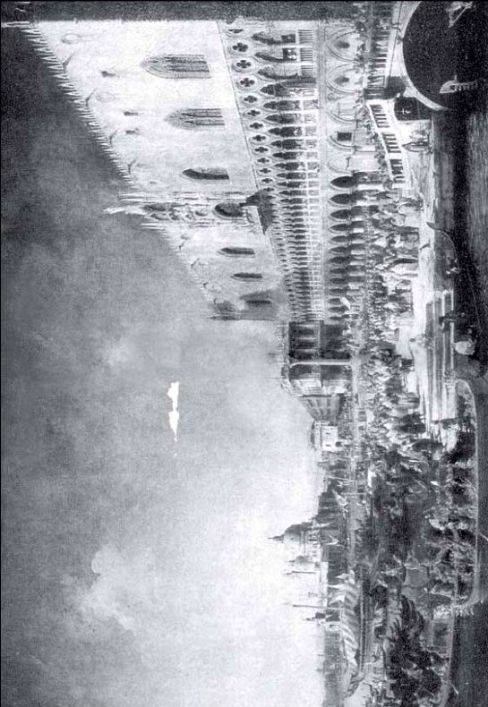 Иллюстрация к книге — Морские тайны древних славян [i_126.jpg]