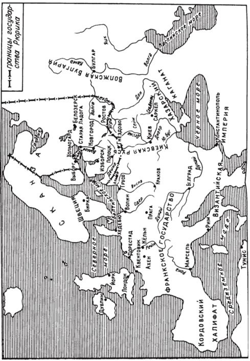 Иллюстрация к книге — Морские тайны древних славян [i_128.jpg]