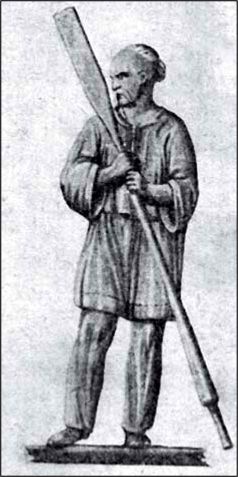 Иллюстрация к книге — Морские тайны древних славян [i_130.jpg]