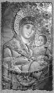 Иллюстрация к книге — Гармоничное развитие вашего ребенка [i_013.jpg]