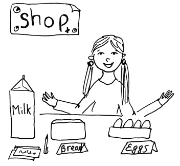 Иллюстрация к книге — Понимать своего ребенка [i_019.jpg]