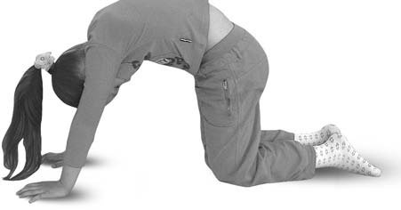 Иллюстрация к книге — Детская оздоровительная йога [i_033.jpg]