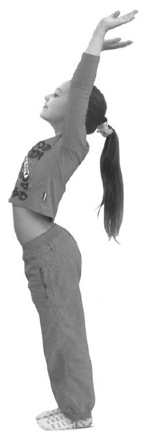 Иллюстрация к книге — Детская оздоровительная йога [i_040.jpg]