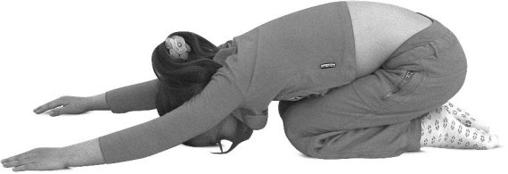 Иллюстрация к книге — Детская оздоровительная йога [i_044.jpg]