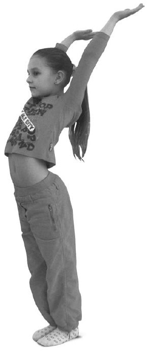 Иллюстрация к книге — Детская оздоровительная йога [i_049.jpg]