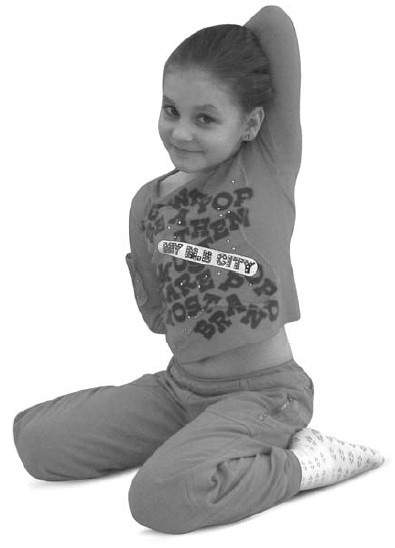 Иллюстрация к книге — Детская оздоровительная йога [i_088.jpg]