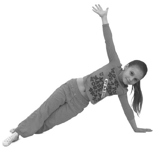 Иллюстрация к книге — Детская оздоровительная йога [i_096.jpg]