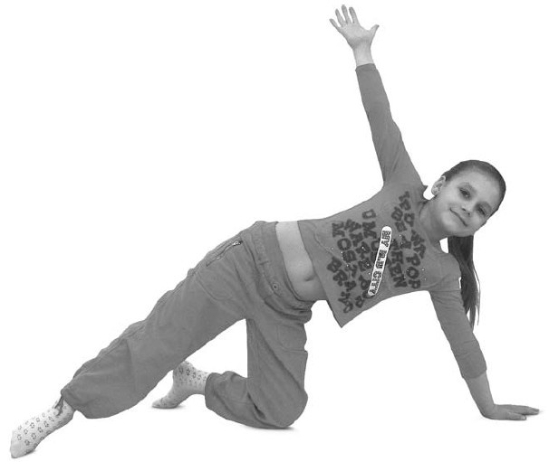 Иллюстрация к книге — Детская оздоровительная йога [i_097.jpg]