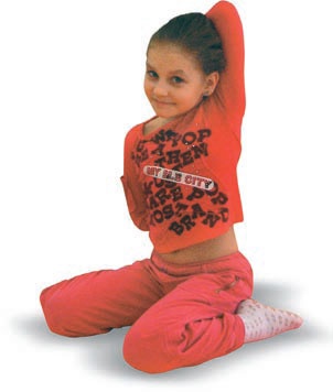 Иллюстрация к книге — Йога. Большая книга лучших асан [Autogen_eBook_id246.jpg]