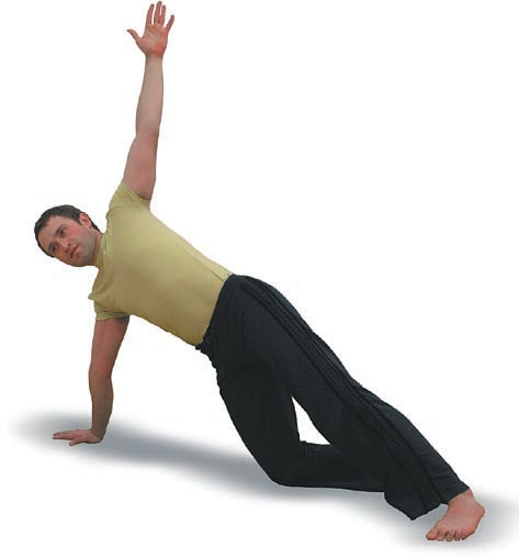 Иллюстрация к книге — Йога. Большая книга лучших асан [Autogen_eBook_id71.jpg]