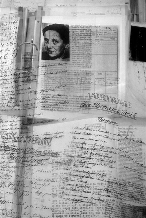 Иллюстрация к книге — Фридл [b00000025.jpg]