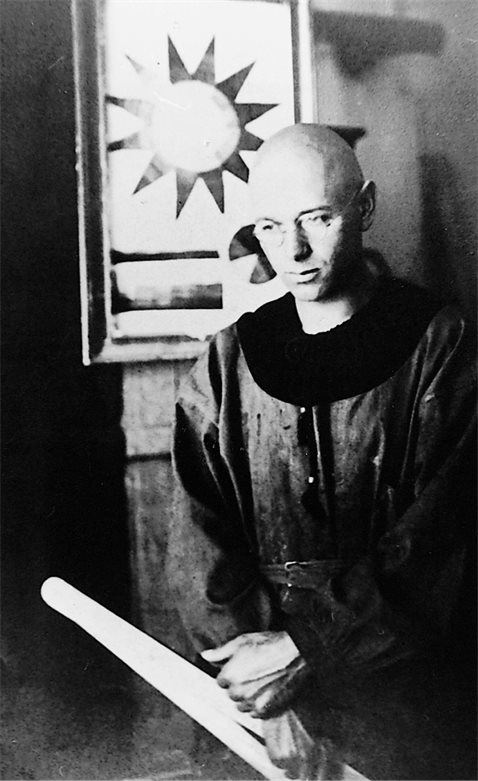 Иллюстрация к книге — Фридл [b00000691.jpg]