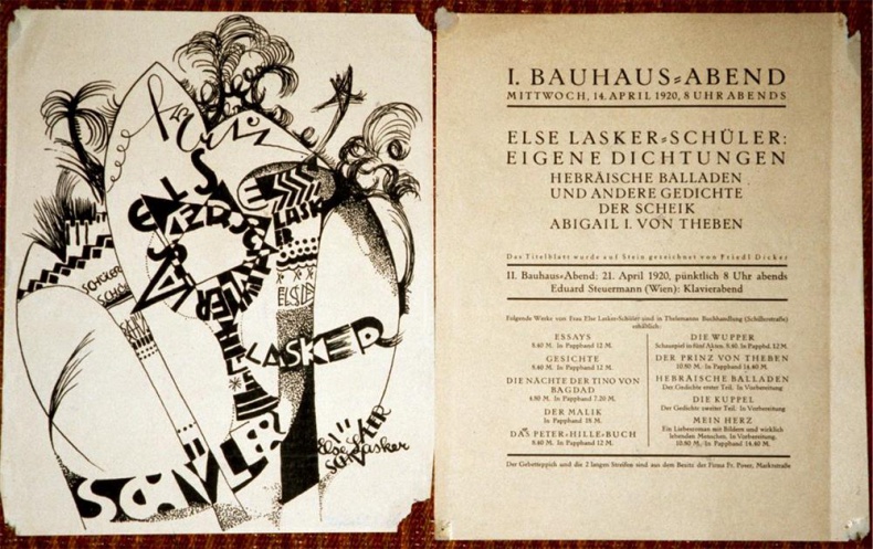 Иллюстрация к книге — Фридл [b00001025.jpg]