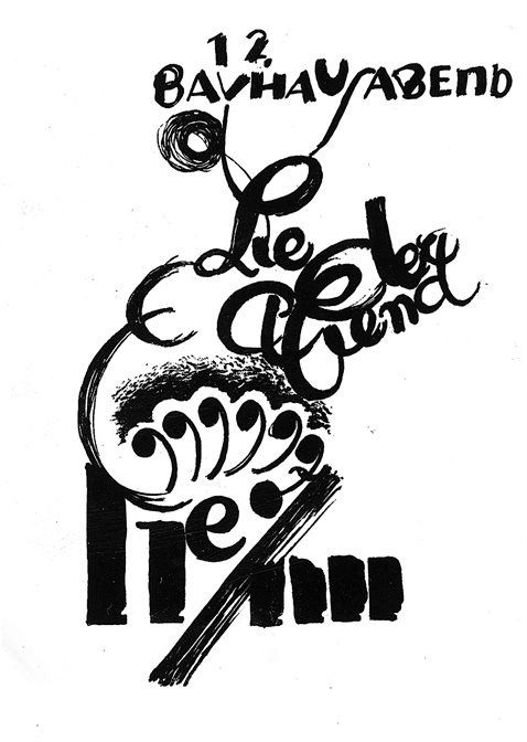 Иллюстрация к книге — Фридл [b00001094.jpg]