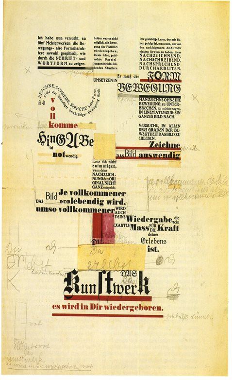 Иллюстрация к книге — Фридл [b00001131.jpg]