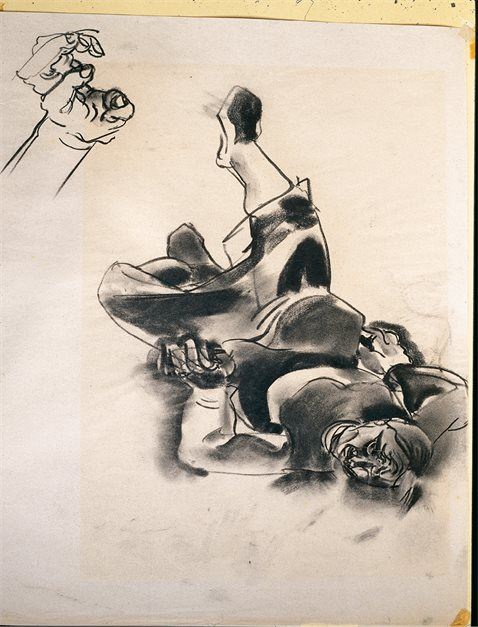 Иллюстрация к книге — Фридл [b00001143.jpg]