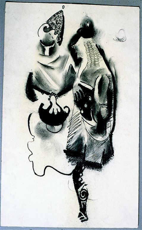 Иллюстрация к книге — Фридл [b00001286.jpg]